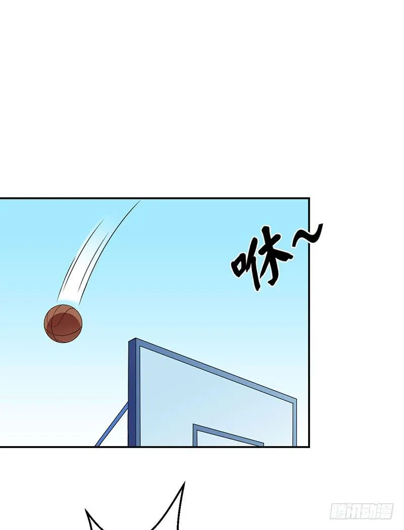 夏部长你认命吧 第19页