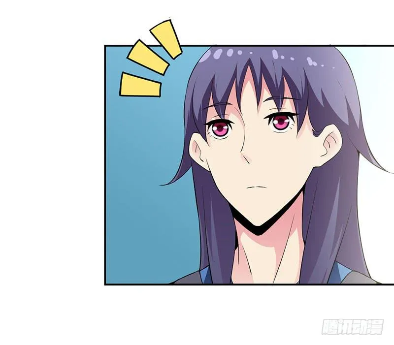 你这么讨厌我吗？ 第19页