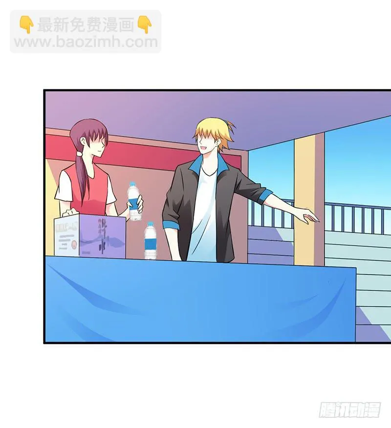 变化 第7页