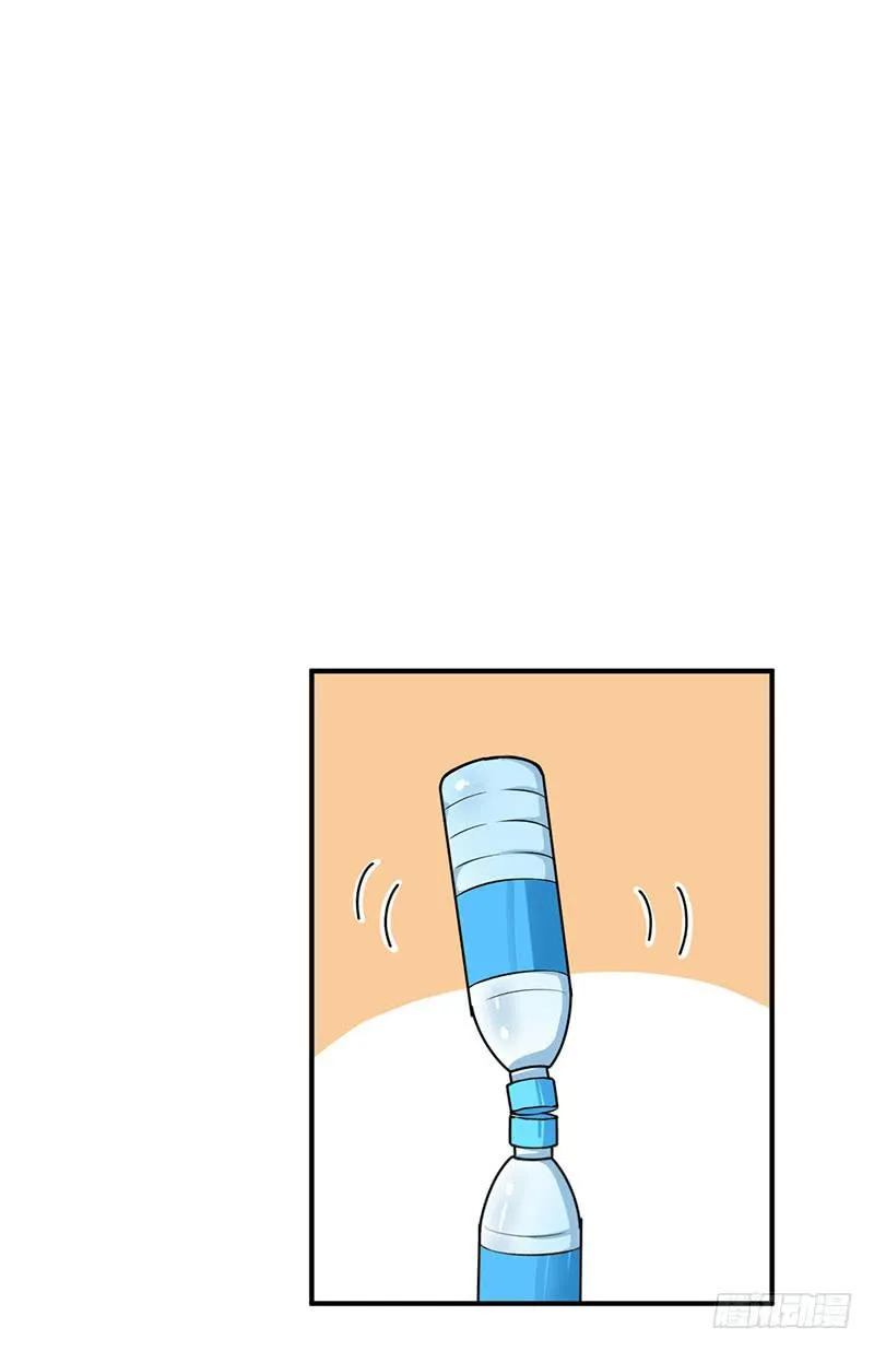 变化 第20页