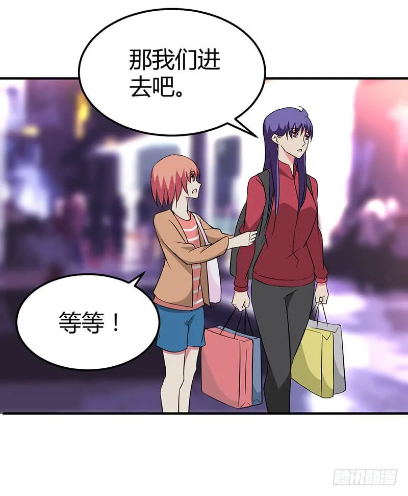 放假 第41页