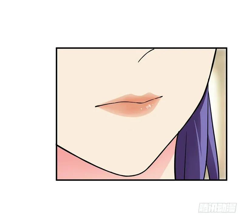 相遇 第3页
