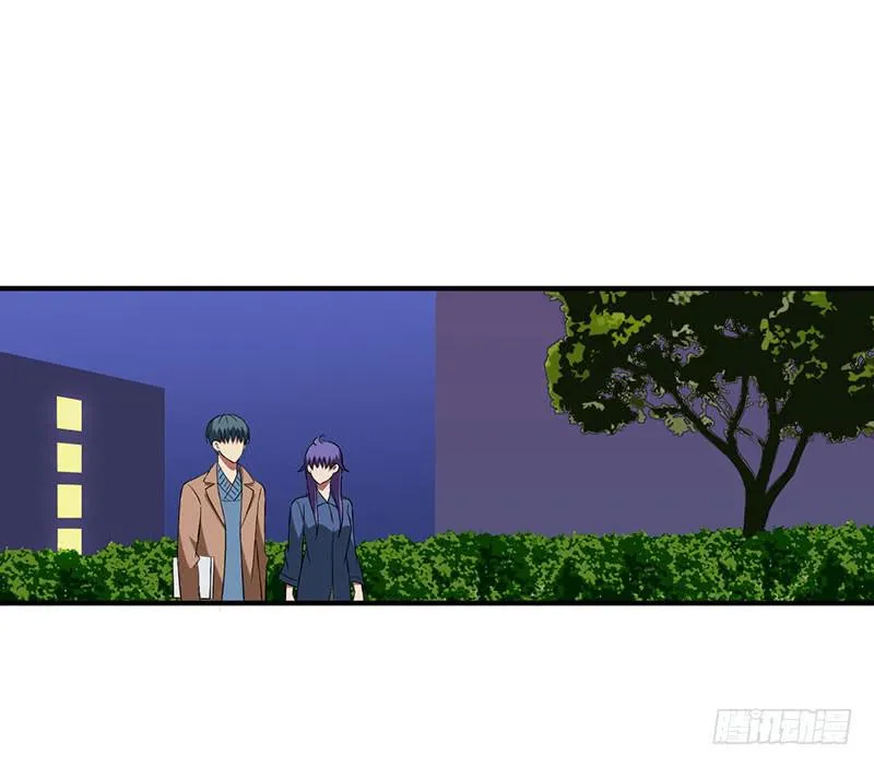 讲笑话 第12页