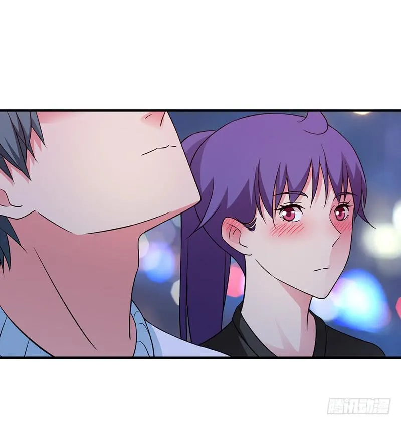 灯愿（完结） 第28页