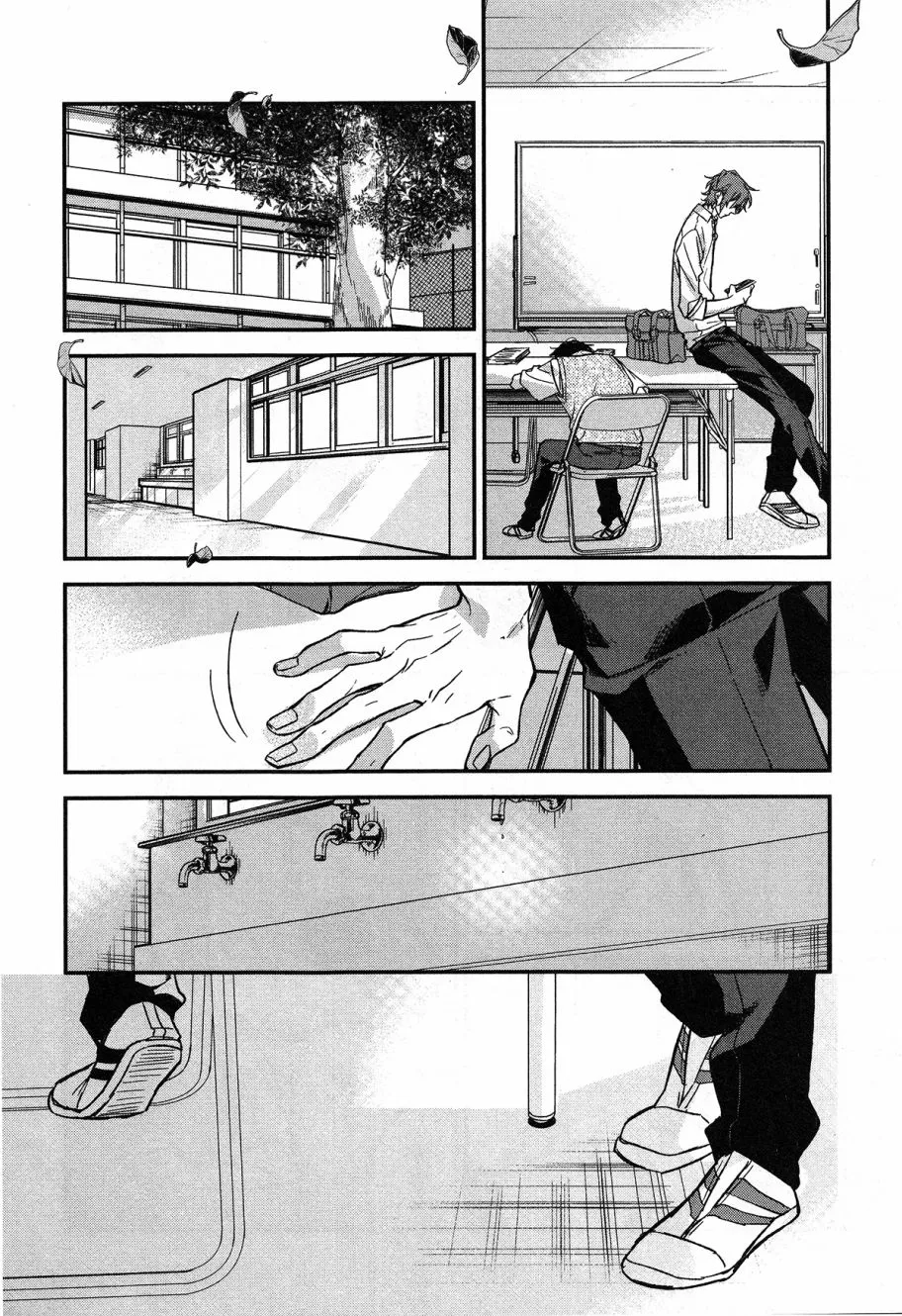 15话 第12页