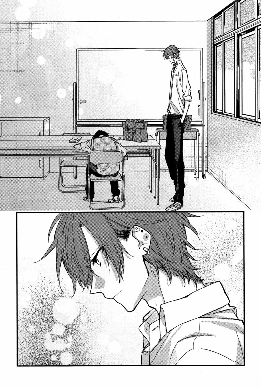 15话 第13页