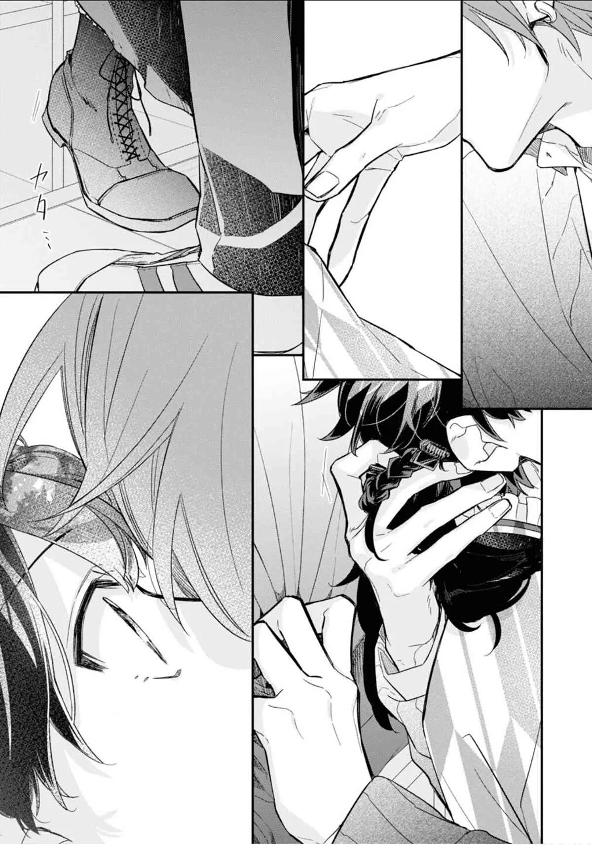 23话 第21页