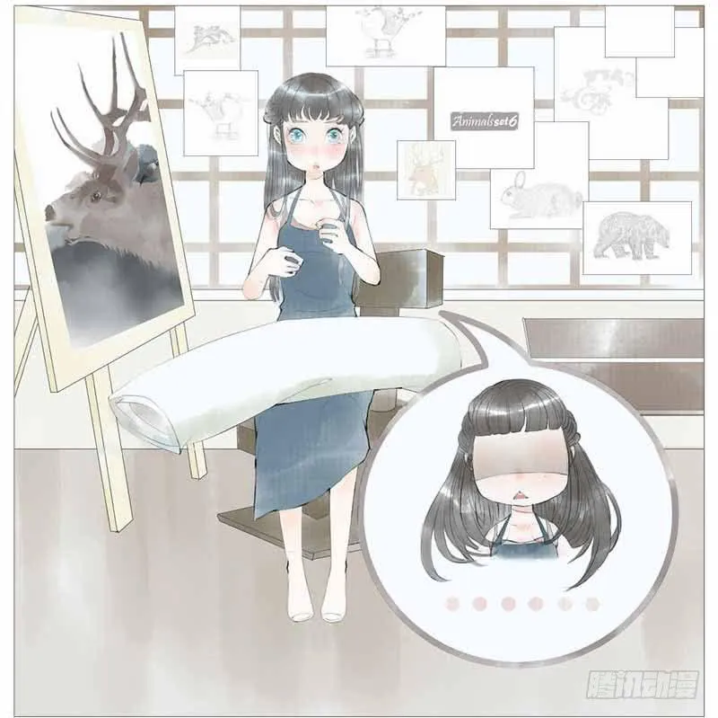 初见 第10页
