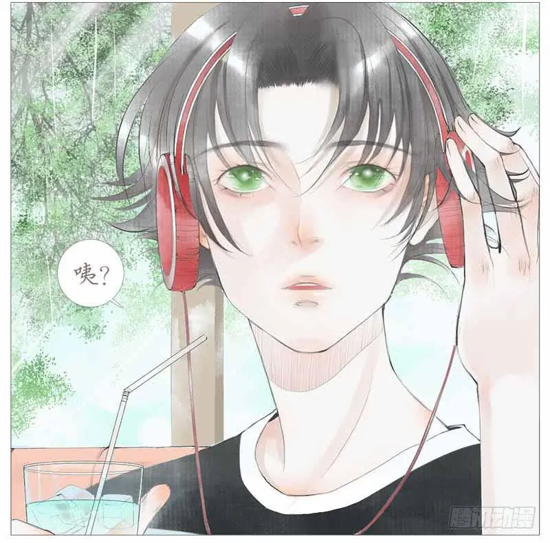 初见 第18页