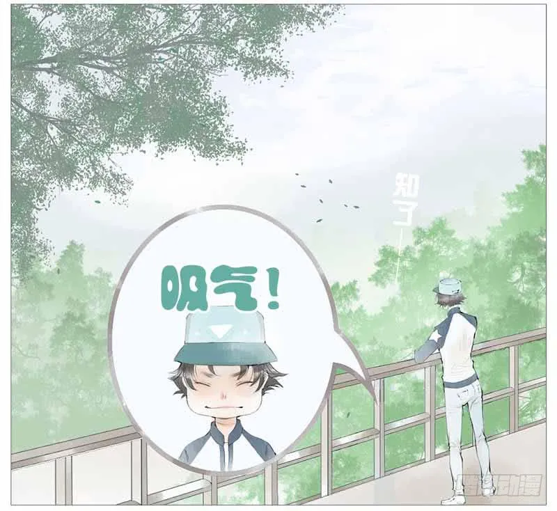 初见 第26页