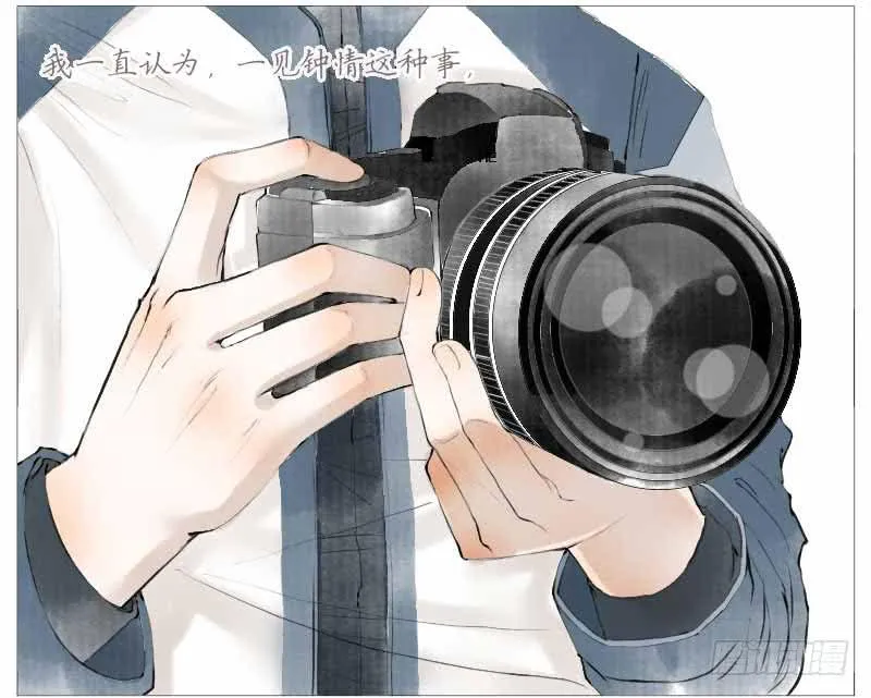 初见 第31页