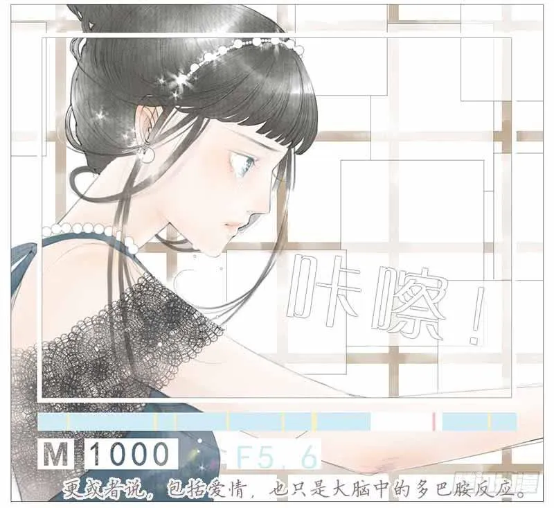 初见 第34页