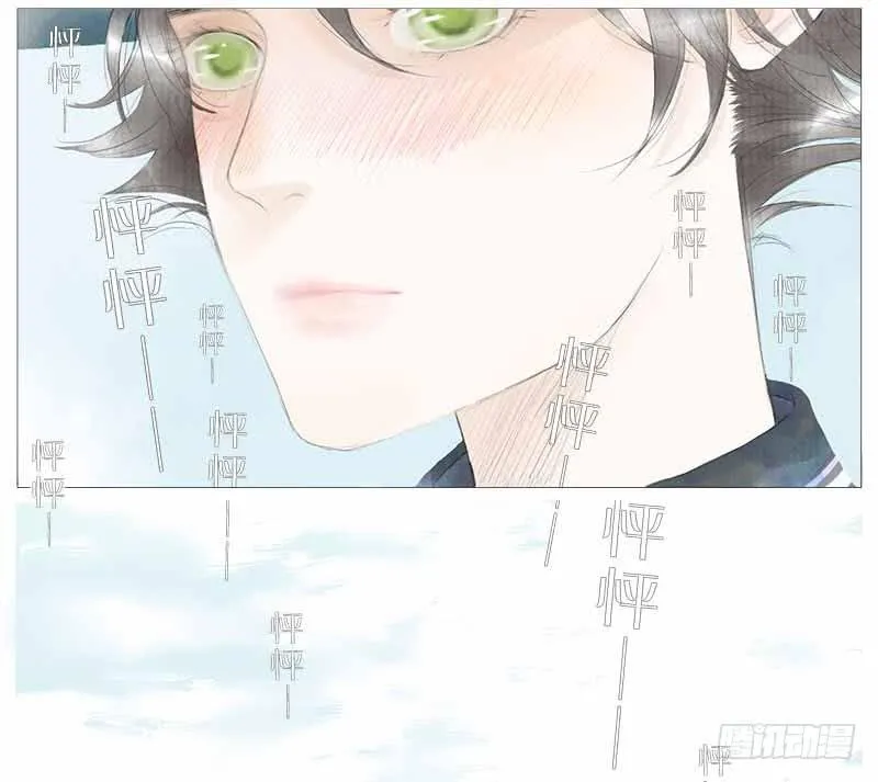 初见 第39页