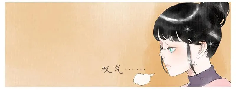 百栗（上） 第12页