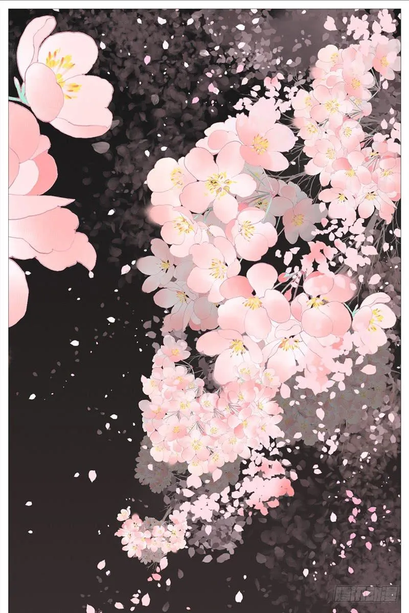 生误（上） 第1页