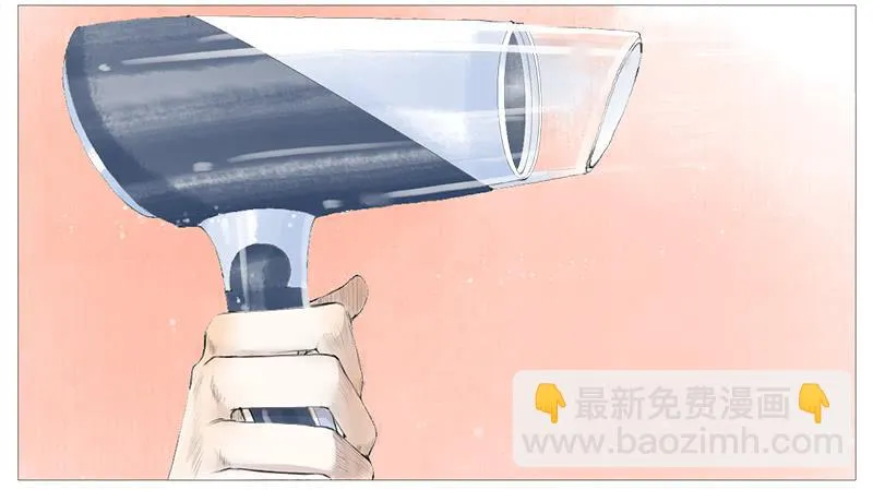 生误（上） 第4页