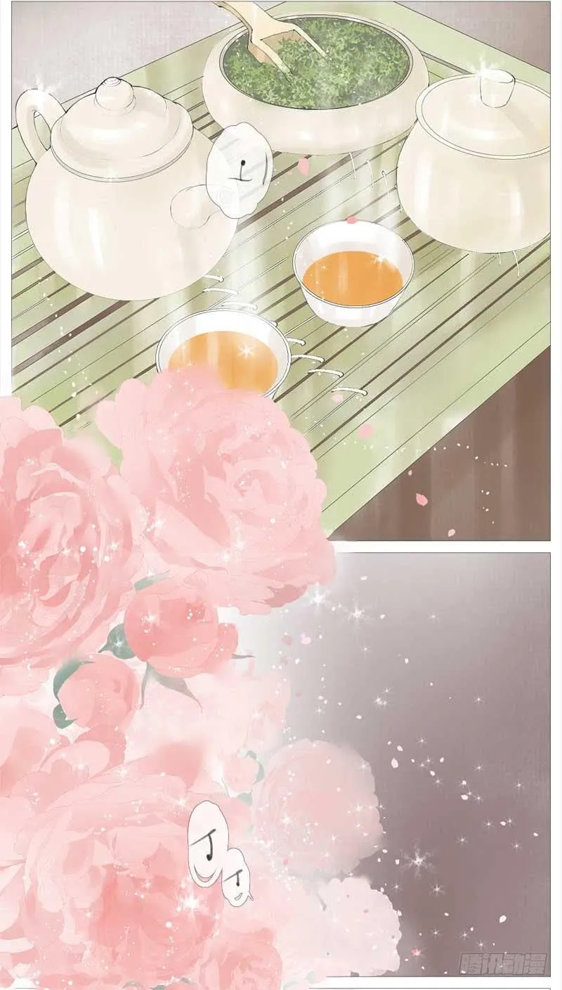 生事（上） 第4页