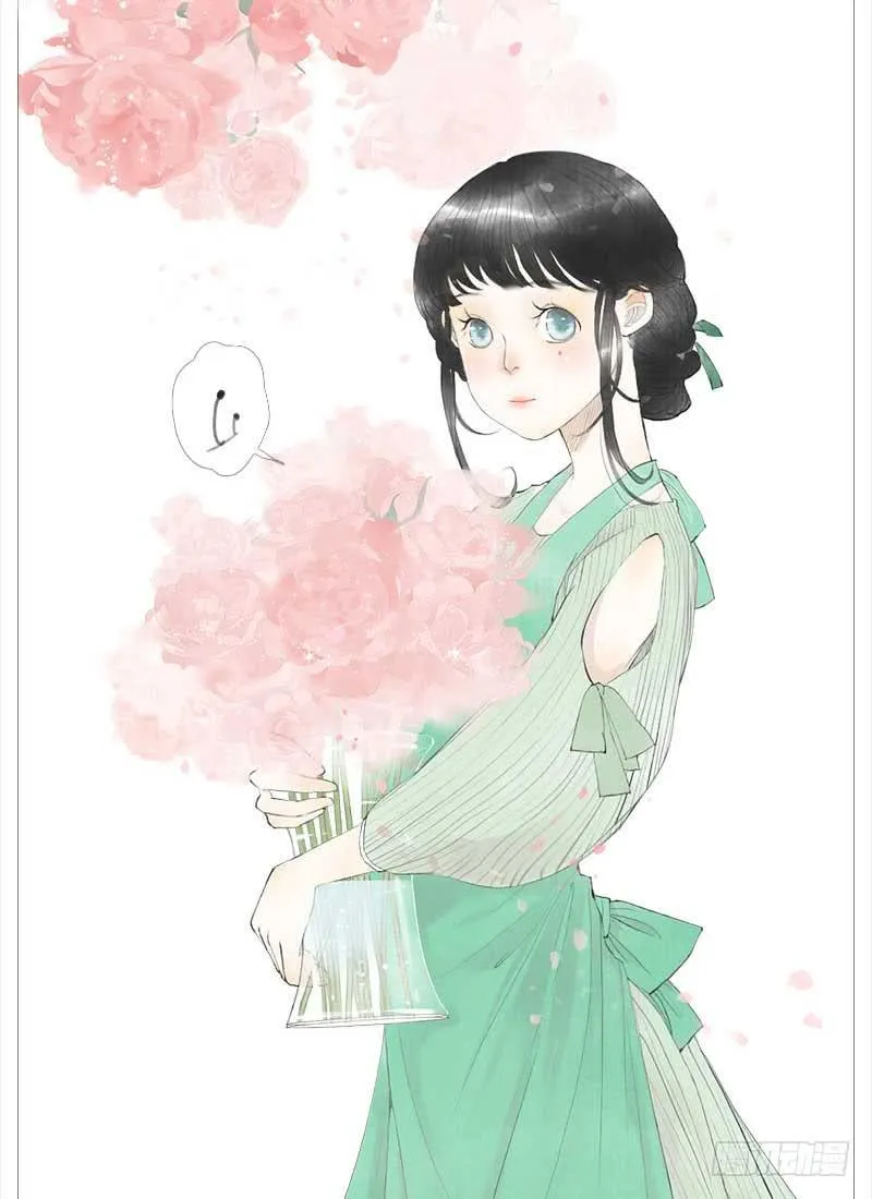 生事（上） 第5页