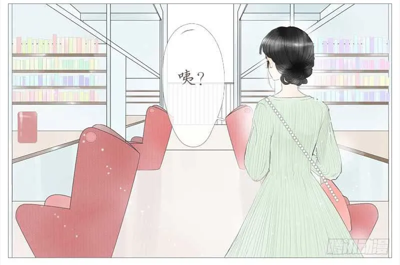 生事（上） 第16页