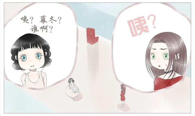 生事（下） 第1页
