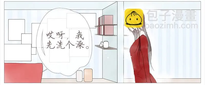 生事（下） 第2页