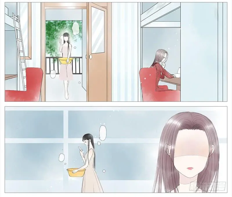 生事（下） 第7页