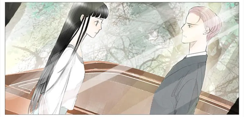 生事（下） 第17页