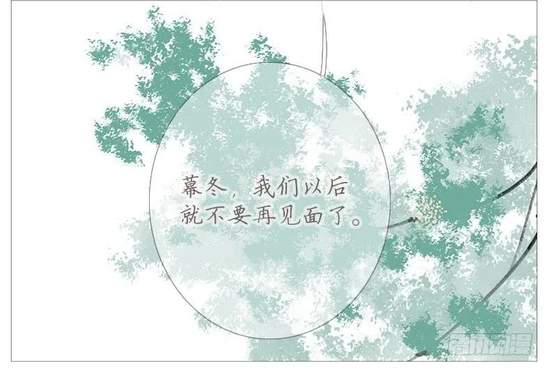 搬 家（一） 第9页