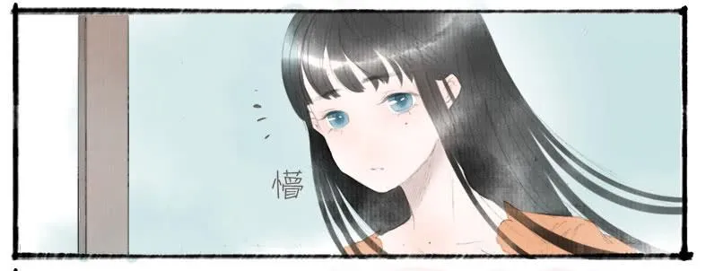 搬家（十一） 第29页
