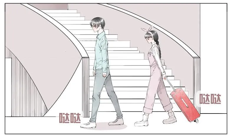 初来 尴尬！ 第19页