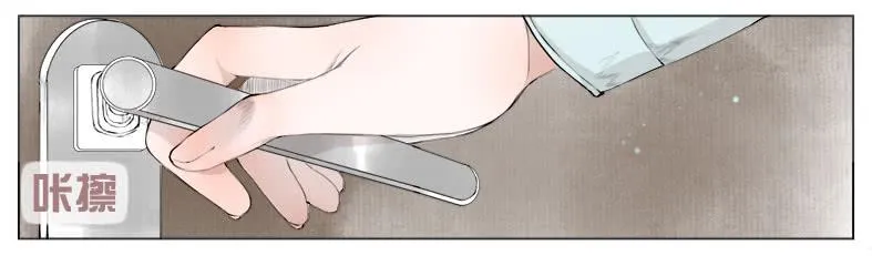 初来 尴尬！ 第20页