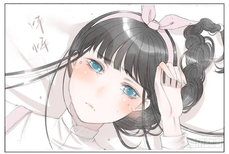 色狼！？？ 第36页