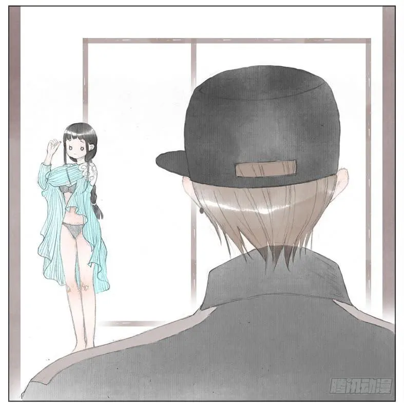 色狼！？？ 第46页