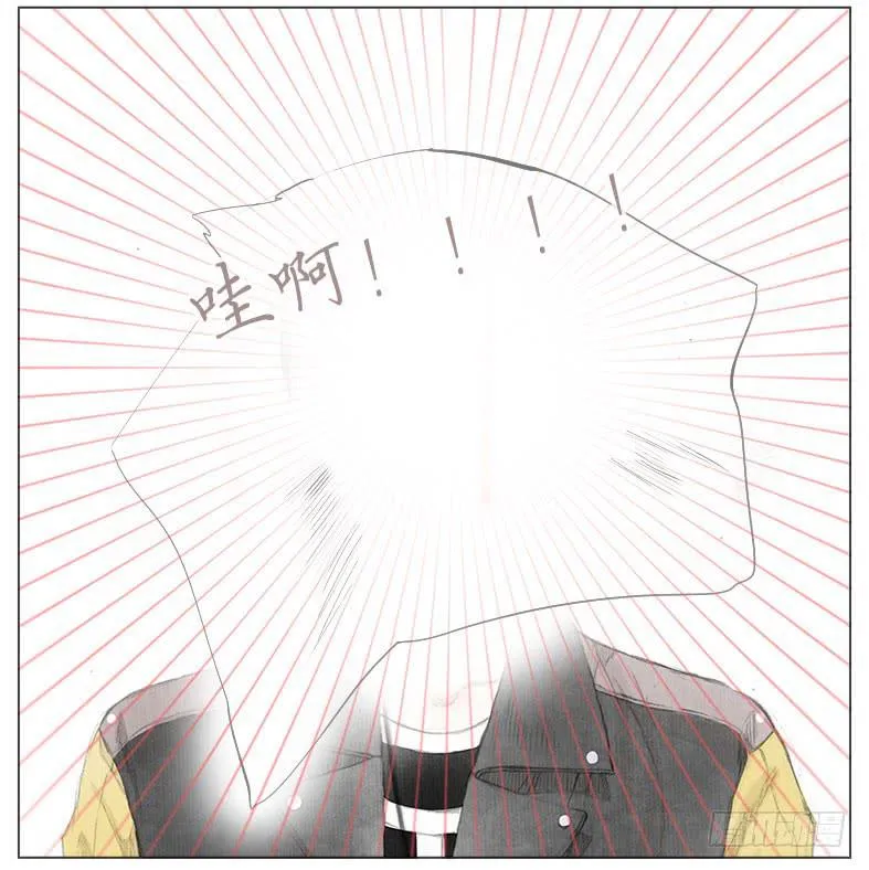 色狼！？？ 第50页