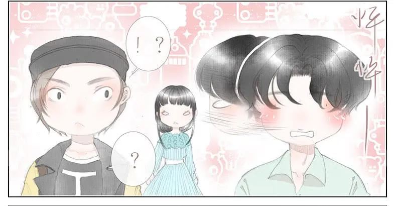 非奸即盗~ 第19页
