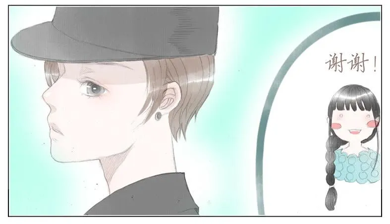 非奸即盗~ 第25页