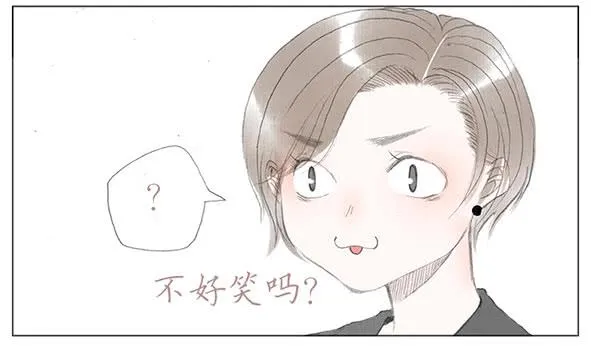 迎新 第26页