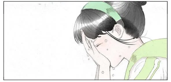 迎新 第40页