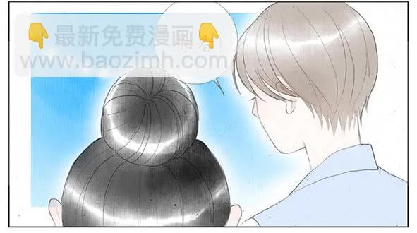 迎新 第49页
