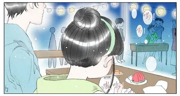 迎新 第59页