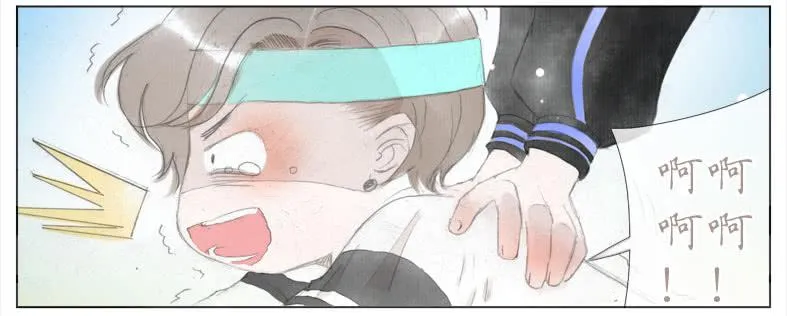 新生活第一天！ 第30页