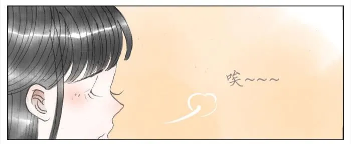了解的机会 第39页