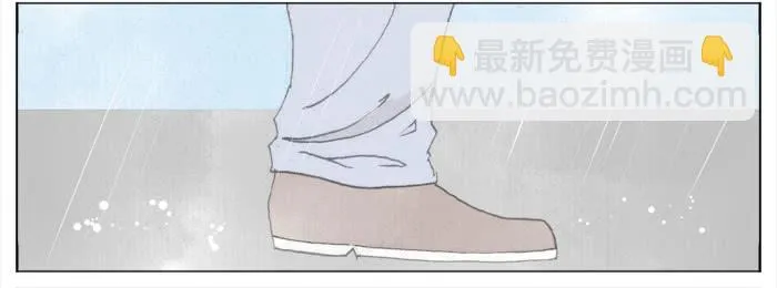 了解的机会 第55页