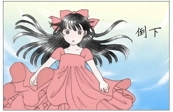 过往 第18页
