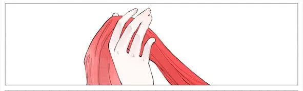 心动 第4页