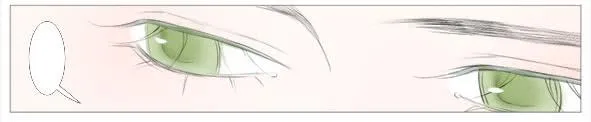 心动 第20页