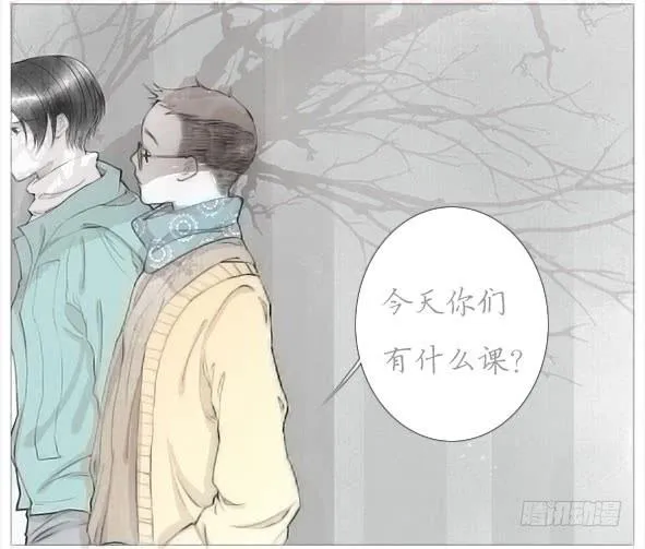 傻笑 第2页