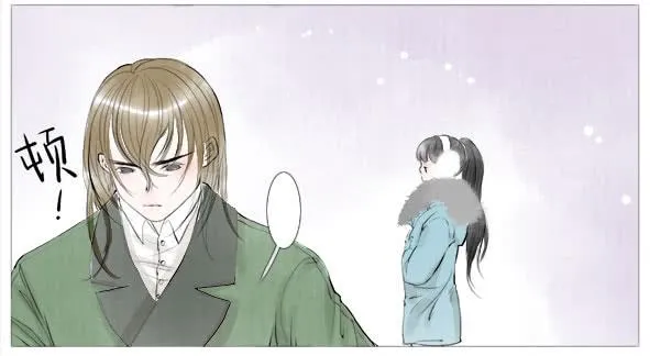 傻笑 第60页