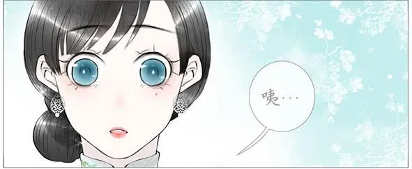 家宴 第35页