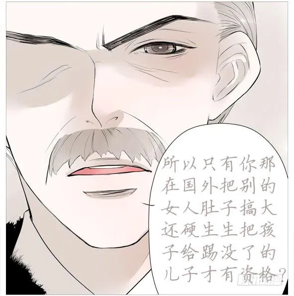 境况 第19页